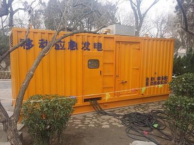 辽源柴油发电机维修保养工作要做哪些
